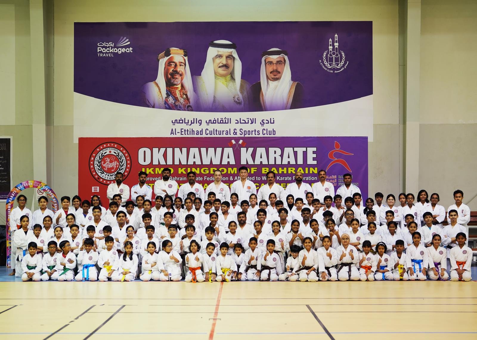 20a70636-ce23-45b6-95dc-1ea5195f184f