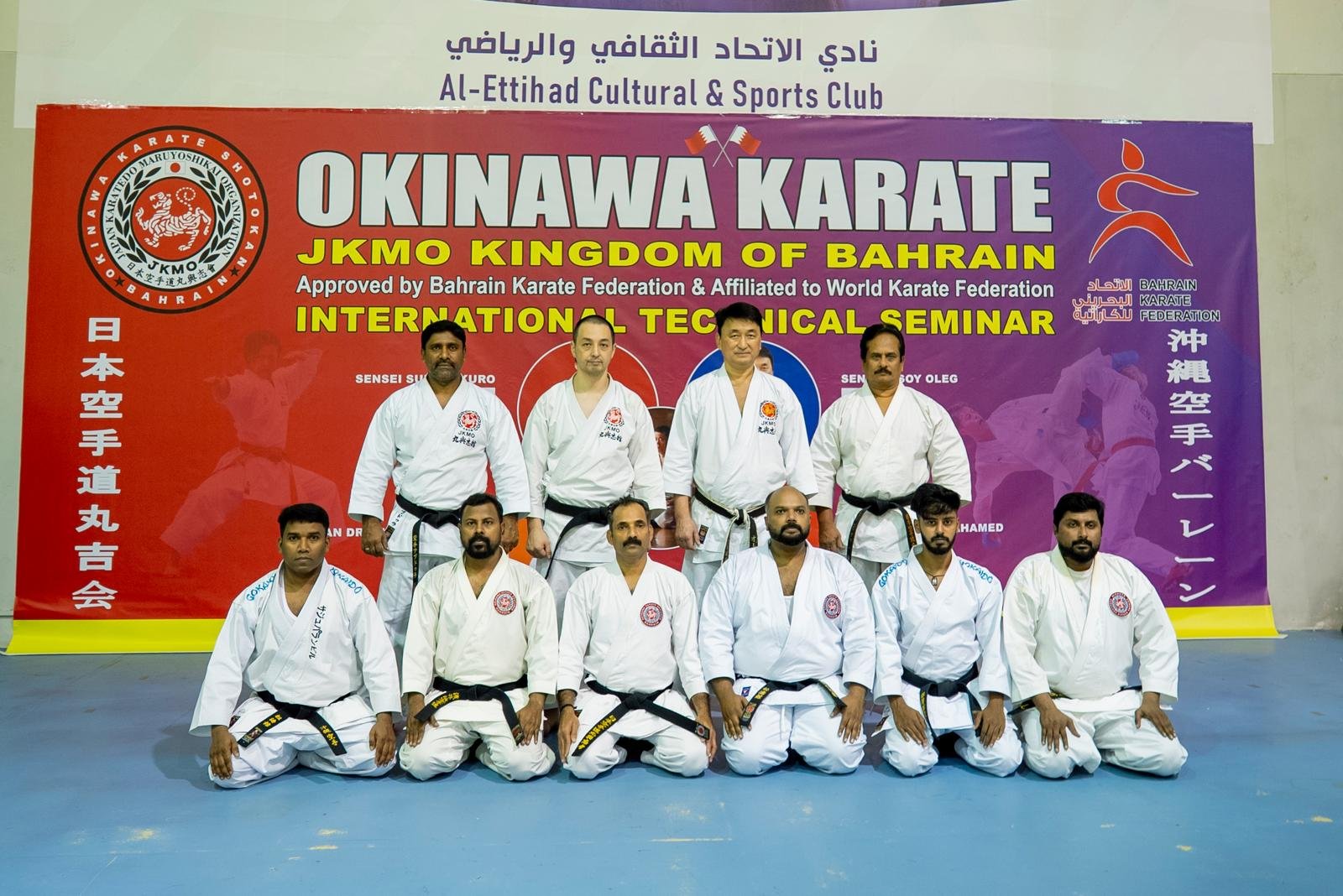 38b1e68b-71d6-4bb9-a6c6-2ec57f49bea1